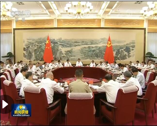 習(xí)近平：凝心聚力實施改革強軍戰(zhàn)略 把新時代強軍事業(yè)不斷推向前進