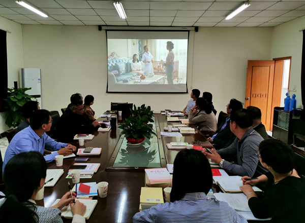 集團黨支部開展“不忘初心、牢記使命”主題教育集中學習