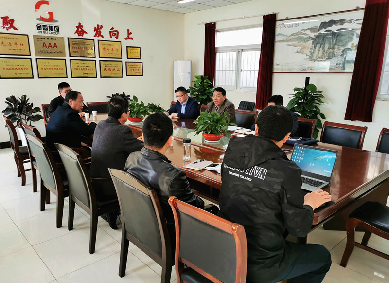 鼓樓區(qū)應(yīng)急管理局副局長卞國明一行蒞臨公司調(diào)研